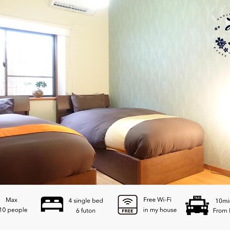 Guest House Mew Kyoto Ngoại thất bức ảnh