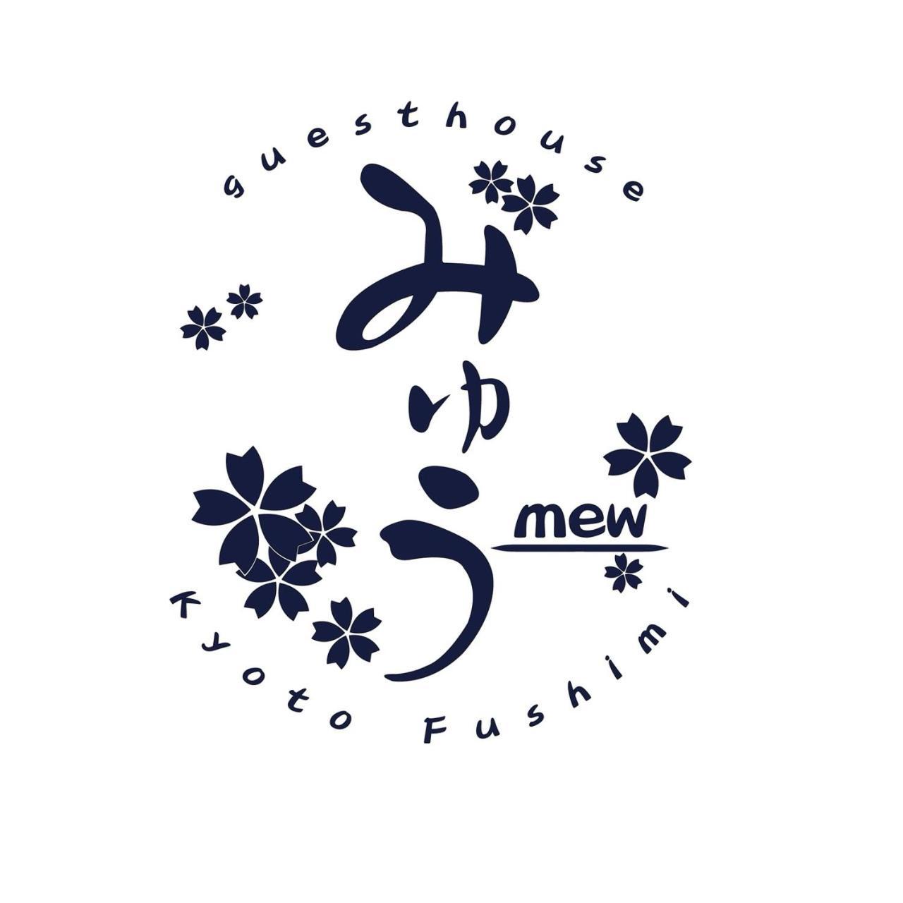 Guest House Mew Kyoto Ngoại thất bức ảnh