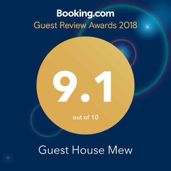 Guest House Mew Kyoto Ngoại thất bức ảnh