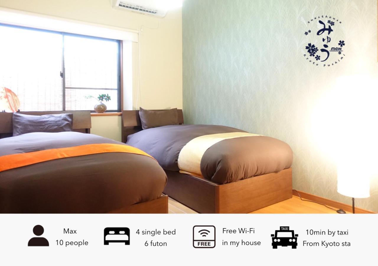 Guest House Mew Kyoto Ngoại thất bức ảnh