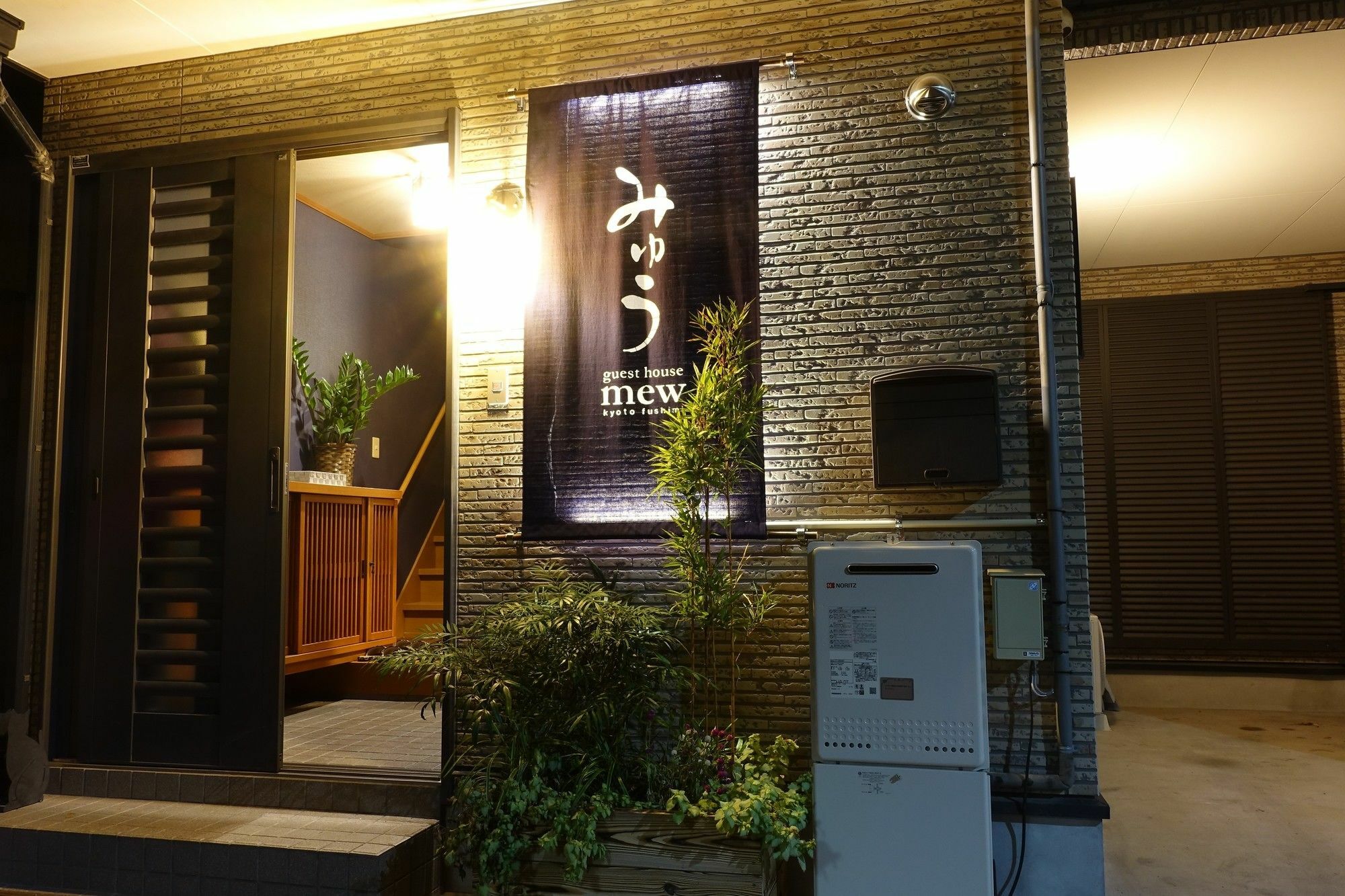 Guest House Mew Kyoto Ngoại thất bức ảnh