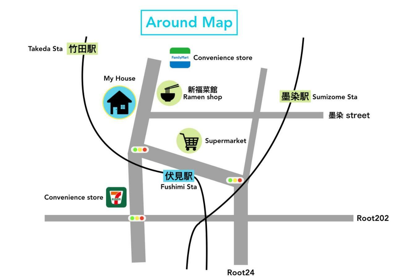 Guest House Mew Kyoto Ngoại thất bức ảnh